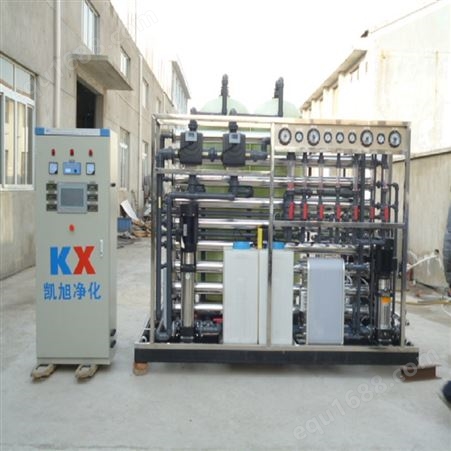 KX超纯水制取设备