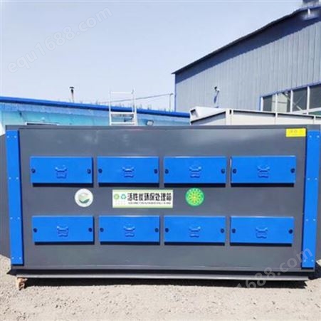 活性炭环保箱 工业废气处理设备 环保活性炭吸附箱 干式过滤器 浩铭环保