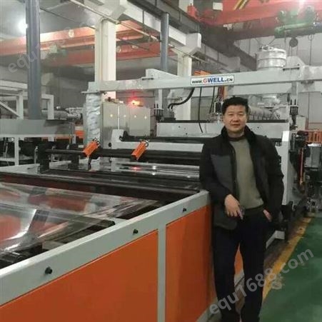 苏州金韦尔超透明PVC软板材生产线