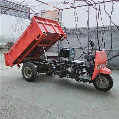 农用自卸三轮车-工地爬坡三轮车-工程柴油三轮车
