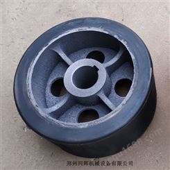 直径260mm橡胶托轮 不锈钢搅拌机胶轮 摩擦传动胶皮轮 滚轮厂家