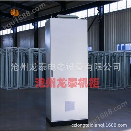 沧州龙泰仿威图机柜控制柜体仿威图配电柜电气柜现货可订制