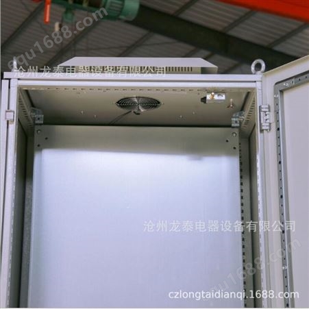 沧州龙泰仿威图机柜控制柜体仿威图配电柜电气柜现货可订制