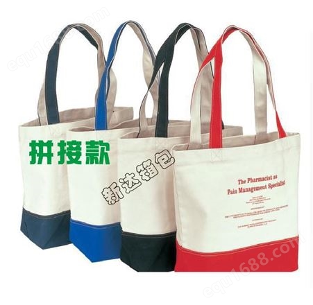 定做牛津布包折叠 购物袋 logo广告创意 定制 环保涤纶便携手提 袋子