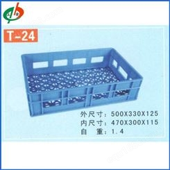 立金塑业 可定制塑料箱 加印LOGO 通用式物流箱 周转箱T-24 塑料箱厂家