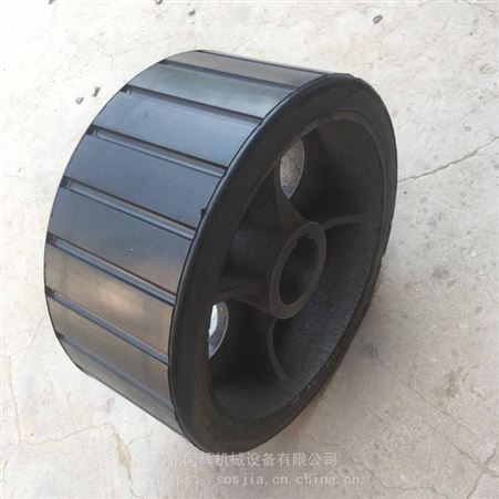 JZM400混凝土搅拌机摩擦轮橡胶轮配件定制