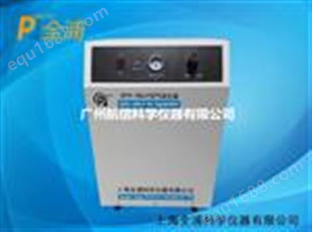 大容量QPA-08LP型空气发生器/上海全浦QPA-08LP型大容量无油空气压缩机