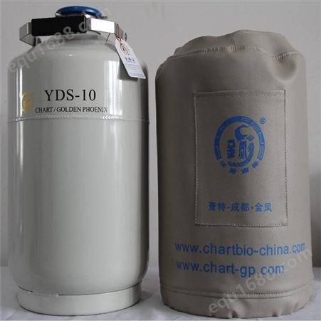 金凤液氮罐 YDS-30-80 金凤液氮容器 直发