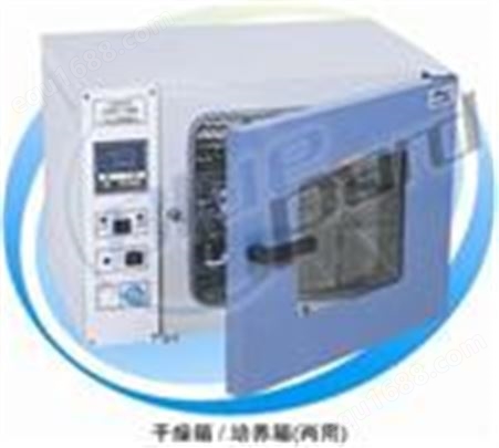 PH-140(A)干燥箱/培养箱（两用）/（上海一恒）干燥培养两用箱图片-参数