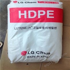 Lutene LDPE韩国LG MB7000滚塑级7个溶指 电线电缆内膜料