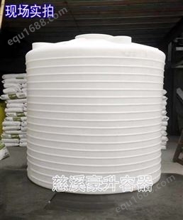 贵州贵阳塑料水桶生产厂家-搅拌站用的塑料桶有卖