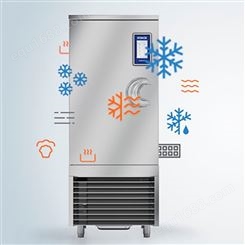 意大利进口 IRINOX 意大利 急速冷冻柜 急速冷冻冰箱