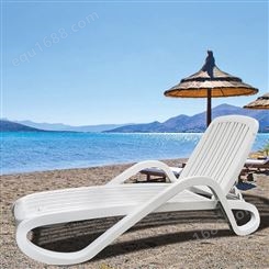 广州简约时尚户外沙滩椅白色塑料泳池躺椅折叠户外沙滩椅