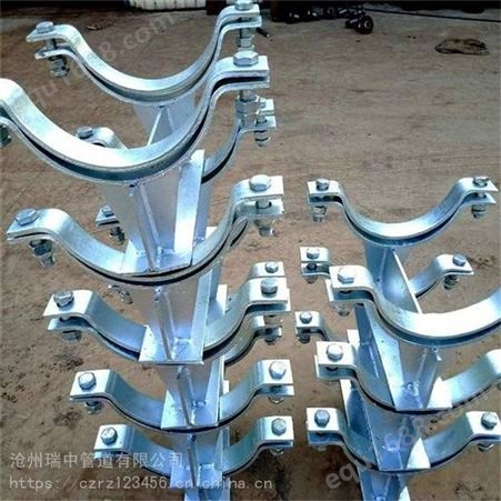 沧州瑞中供应 固定管托 弹簧管道支架 可变碟簧支吊架 公道