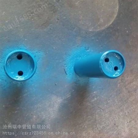 沧州瑞中疏水管用多级节流孔板 型号