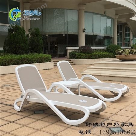 沈阳温泉酒店泳池躺椅结实耐用的游泳馆躺椅海边沙滩椅水上乐园专用塑料沙滩椅