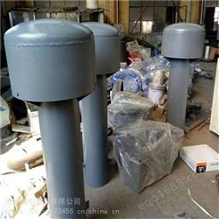 沧州瑞中罩型通气管 弯管型通气管 碳钢伞型通气管 加高罩型通气帽