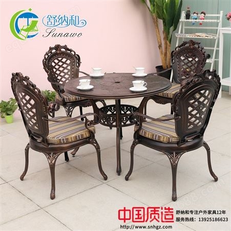 欧式阳台庭院花园桌椅组合铁艺铸铝桌椅休闲家具露天桌椅