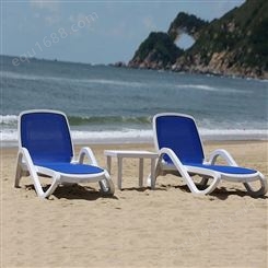 舒纳和JK02ABS塑料塑料沙滩椅|酒店浴场户外沙滩椅|泳池躺椅|沙滩椅厂家定制
