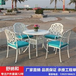 上海别墅园林户外休闲桌椅欧式白色户外桌椅6椅1桌天台户外休闲桌椅防腐防晒