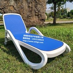江苏全省的游泳馆实用一款室内外通用的户外塑料沙滩躺椅承重好抗腐蚀强结实耐用的户外沙滩椅