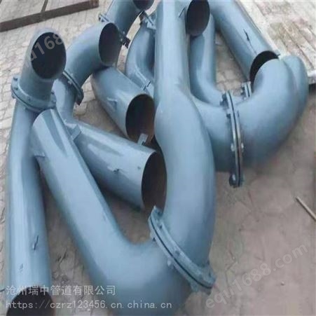 沧州瑞中罩型通气管 Z200 蓄水池弯管通气管 雨伞通气帽