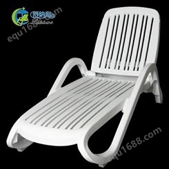 nardi品牌沙滩椅 泳池躺椅 塑料沙滩椅 户外沙滩躺椅 游泳馆躺椅