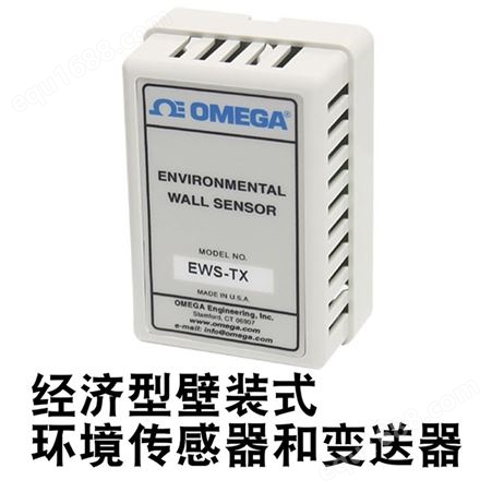 OS137-1-MV-FOmega/欧米伽 热电偶传感器 温度/湿度变送器 EWS-RTD