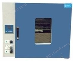 臺式300度DHG-9025A干燥箱 老化箱 電子類烘箱
