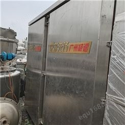 回收液氮速冻机 食品冻干机 二手液氮速冻柜