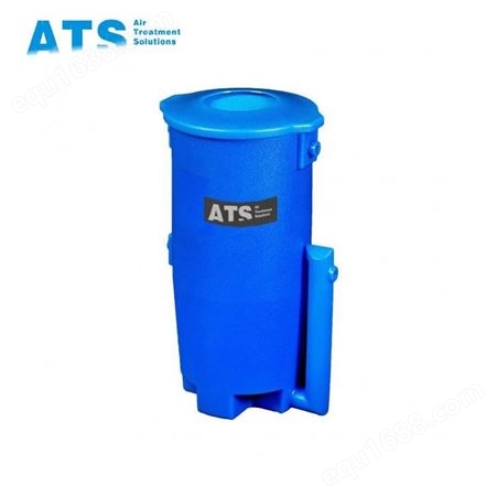ATS 油水分离器 ows.00510.00.00  油水分离器厂家 冷凝水收集器 空压机系统油水分离器设备厂家
