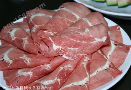 九盈切冻肉片机JY-4L 切羊肉卷 牛肉卷切片设备 切肥牛机子价格