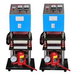 实验型压片机 XL-8122 电热平板压片机 油压式加硫成型打板机