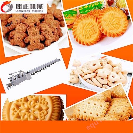 酥性饼干辊印食品生产线 曲奇饼干机