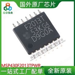 MSP430F2013TPWR TSSOP-14 微控制器 - MCU IC芯片 AVT-original
