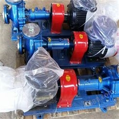 RY导热油泵 风冷式热油循环泵 导热油泵生产厂家 RY导热油 批发定制