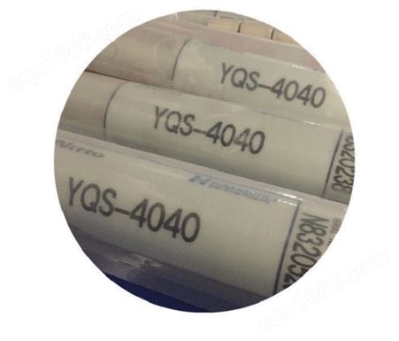 现货批发 美国海德能反渗透膜YQS-4040 4寸RO膜 耐污染易清洗