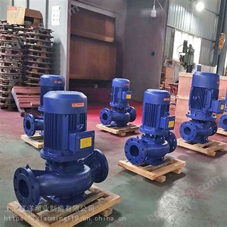 上海江洋泵业 ISG500-400A-(55kw)生活供水管道泵 大流量抽水管道离心泵3CF证书