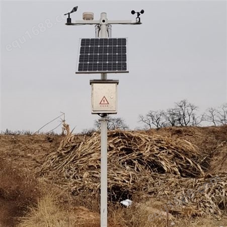 兆迪ZD-HJ-A7型无线农业环境监测站