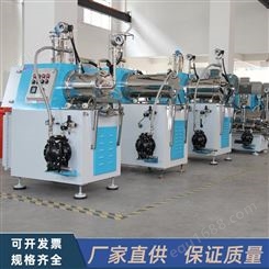 儒佳科技 纳米级砂磨机 电子材料研磨机