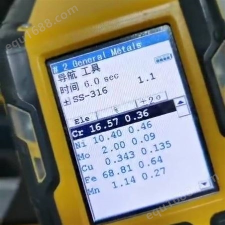 二手尼通手持合金分析仪 NITON XL2T600