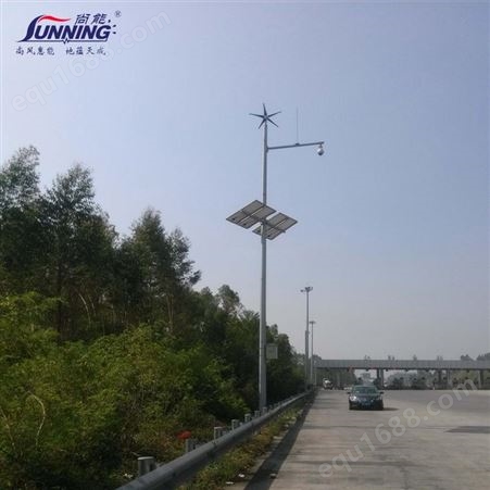 广州尚能 太阳能供电系统价格 光伏发电报价 太阳能发电机