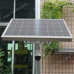 监控太阳能供电 一体化太阳能 森林山区监控