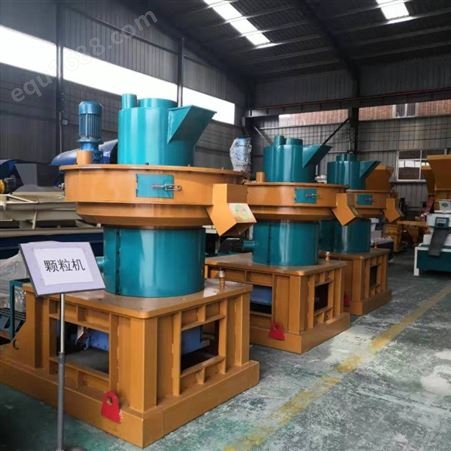 郑州科农 时产2吨秸秆稻壳颗粒成型机 松木生物质颗粒机价格
