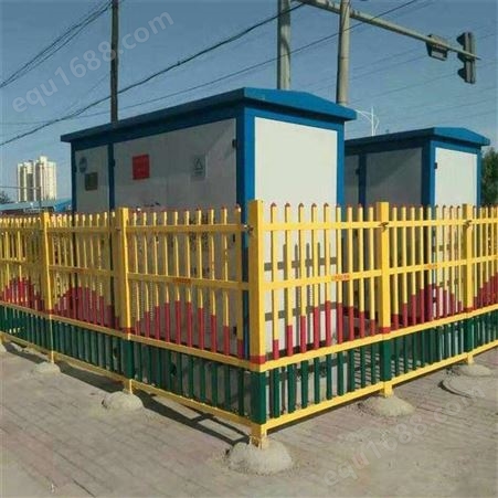 权重 玻璃钢围栏 玻璃钢伸缩围栏 管试围栏 电力围栏生产直销