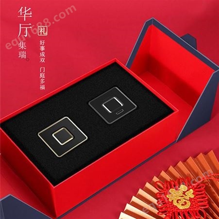 Unicomp优利康沛 智能指纹柜锁礼盒包装新居祝福送礼佳品 电子创意礼品柜锁