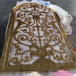 拉丝黄古铜中式浮雕镂空花格屏风 铝板纯黄铜板雕刻屏风厂家定制
