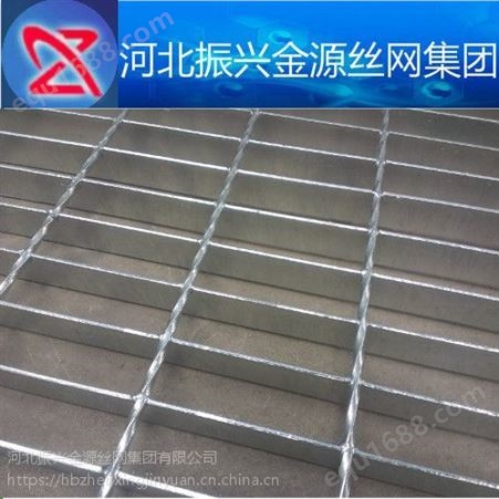 平台热镀锌钢格板/钢格栅板/平台踏步板