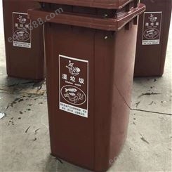 厂家批发户外垃圾桶 多色可选120L垃圾桶 小区物业可用加厚垃圾桶 240L挂车桶