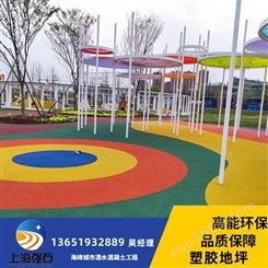杨浦epdm塑胶篮球场-复合型塑胶跑道-epdm塑胶地坪厂家